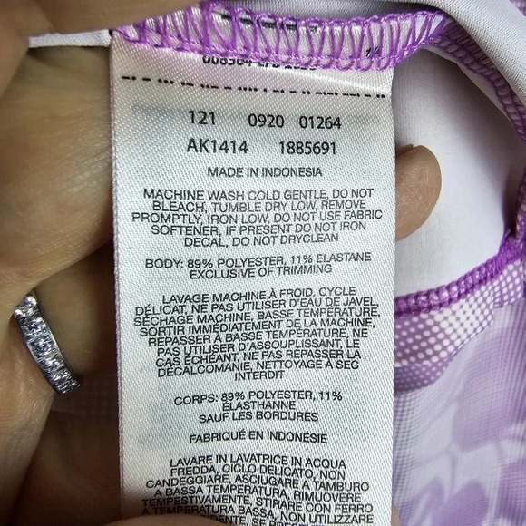 NWOT Columbia Women's Chill River short sleeve top - Picture 9 of 9